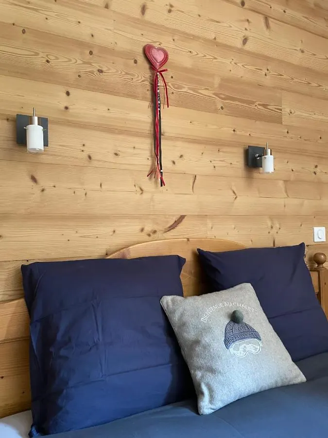 Apartment T2 Vue Sur Le Parc De La Vanoise La Plagne France