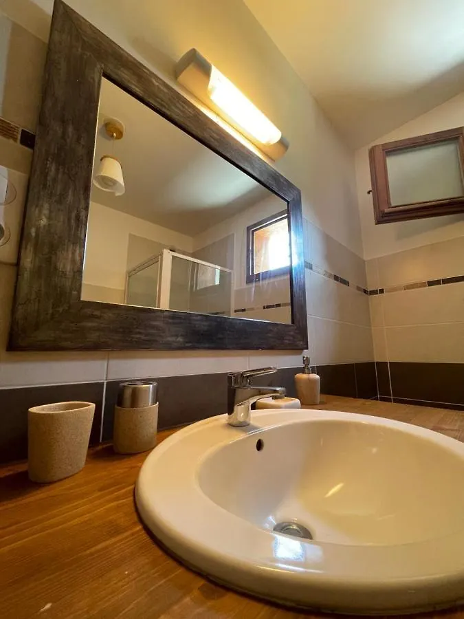 Apartment T2 Vue Sur Le Parc De La Vanoise La Plagne France